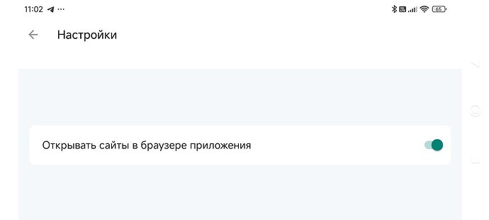 photo_2026-03-09_11-06-02