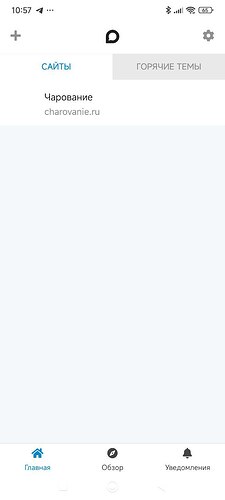 photo_2026-03-09_11-05-55