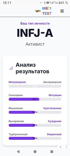 1000000138