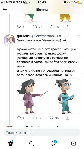 8eb05fa09c388d71199e8ae035a3b5fb