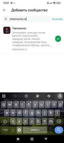 photo_2026-03-09_11-06-00